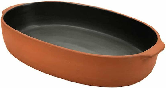 Maria Portugal Terra Deep Pot 27cm