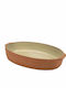 Maria Portugal Deep Pot 22.5cm