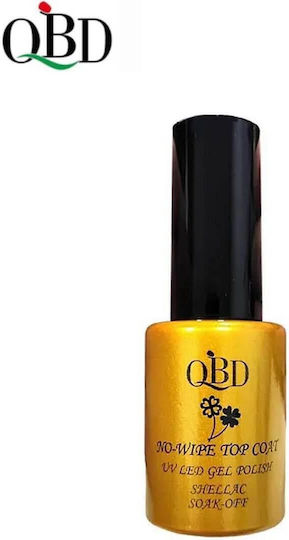 QBD Top Coat / Base Coat για Ημιμόνιμα Βερνίκια 12ml