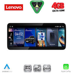 Lenovo Ηχοσύστημα για BMW Z4 2009-2016 με Bluetooth, USB & GPS Lenovo Ηχοσύστημα για BMW Z4 2009-2016 με Bluetooth, USB & GPS