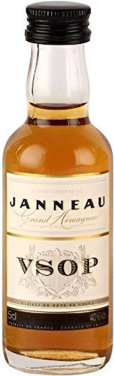 Brandy VSOP 50ml