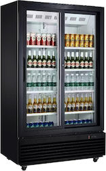 Costos Ψυγείο Αναψυκτικών 900lt Υ197xΠ112xΒ66cm Costos Ψυγείο Αναψυκτικών 900lt Υ197xΠ112xΒ66cm
