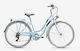 Ballistic Soleil 28" 2026 Bicicletă de Oraș Alb...