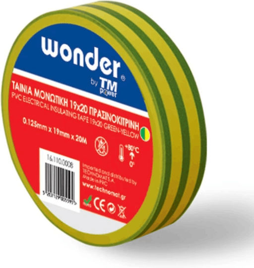 Insulation Tape 19mm x 20m Green