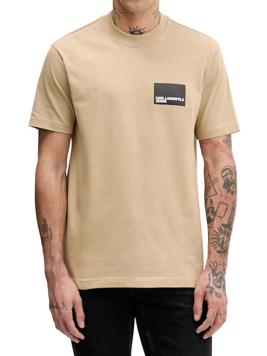 Karl Lagerfeld Tricou Bej