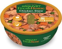Arquivet Υγρή Τροφή 280gr