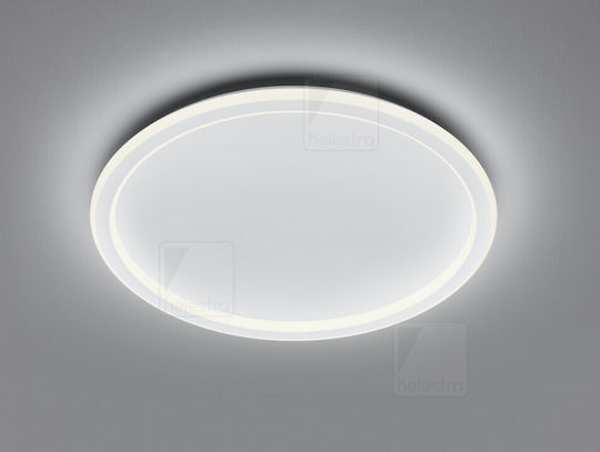 Helestra Таванно осветление 62бр Бяла с Вграден LED