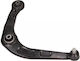 Ψαλιδι Εμπροσθιο Αριστερο Peugeot 206 2e/k 206 2a/c 206+ 2l 2m 3520.l8 3520.v7 Mgz103013-10734