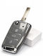 Protective TPU Case Keys Skoda Seat Volkswagen Gray Color