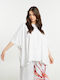 Γυναικείο Oversized T-shirt Λευκό