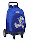 Safta Schulranzen Rucksack Blau 33 x 22 x 45cm