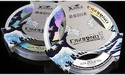 Xzoga Carbono Leader Angelschnüre 50m 0.43mm
