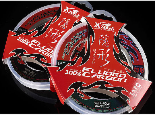 Fishing Line Xzoga 100% Fluorocarbon 20m 0.68mm