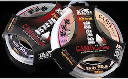 Fishing Line Xzoga Camo Leader 50m 0.70mm