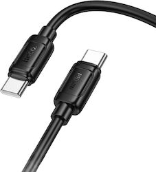 Hoco X115 Surpass Кабел USB-C Мъжки - USB-C 60W...