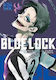 Lock 26 Muneyuki Kaneshiro, Muneyuki Kaneshiro Kodansha America Vol. 26