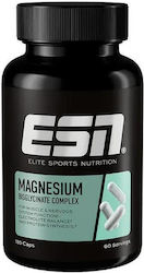 Esn Magnesium Bisglycinate 120 капси Esn Magnesium Bisglycinate 120 капси