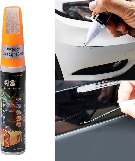 Car Scratch Paint Touch-up 12ml Gold Color