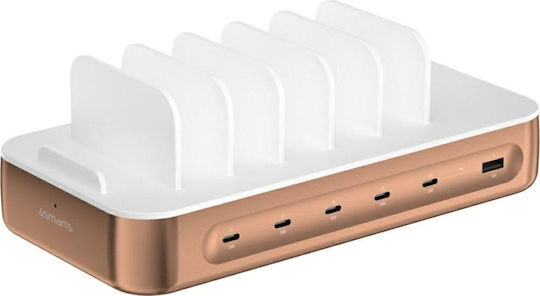 4Smarts Βάση Φόρτισης με 2 Θύρες USB-A και 4 Θύρες USB-C και Καλώδιο USB-C 100W Power Delivery σε Πολύχρωμο χρώμα (541280)