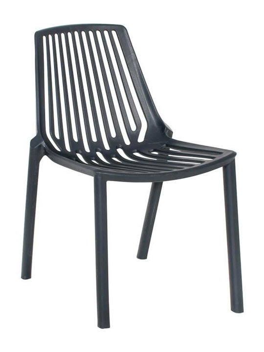 Outdoor Chair Polypropylene Ella Dark Grey 42x5...