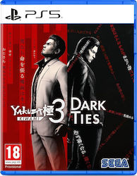 Yakuza Kiwami 3 & Dark Ties - Предварителна поръчка Yakuza Kiwami 3 & Dark Ties - Предварителна поръчка