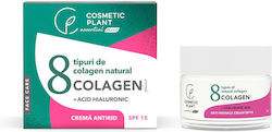 Cosmetic Plant Colagen Plus Cremă de Zi Anti-Îmbătrânire 50ml