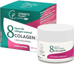 Cosmetic Plant Colagen Plus Антистареещ Дневен Крем 50ml Cosmetic Plant Colagen Plus Антистареещ Дневен Крем 50ml