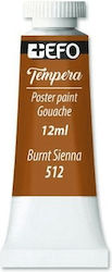 +Efo Темперна Боя Burnt Sienna 12ml