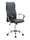 Megapap Novaro Office Chair with Recline and Adjustable Arms Black
