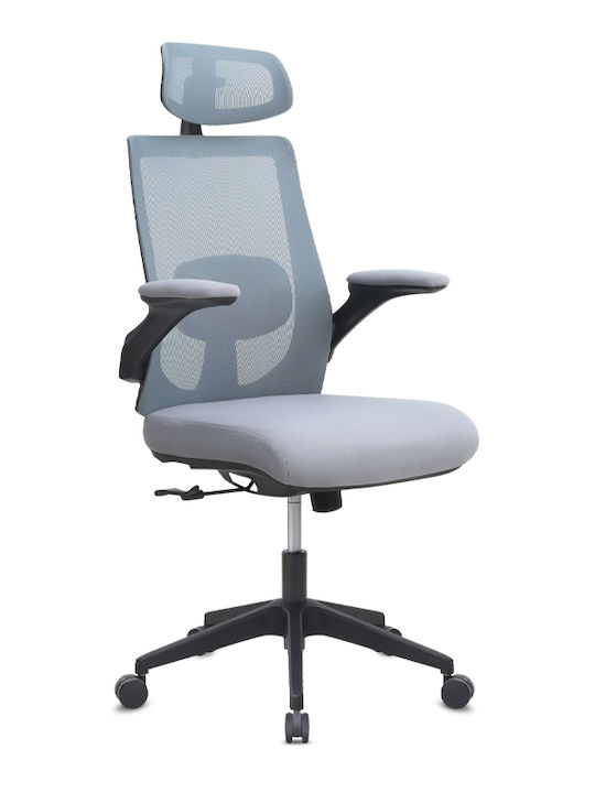 Executive with Reclining and Adjustable Arms Gray Belora Megapap