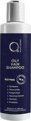 Qure Shampoos 200ml Qure Shampoos 200ml
