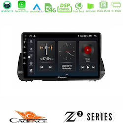 Cadence Ηχοσύστημα για Renault Logan Dacia Sandero / Logan / Jogger 2022 με Bluetooth, USB & GPS Cadence Ηχοσύστημα για Renault Logan Dacia Sandero / Logan / Jogger 2022 με Bluetooth, USB & GPS