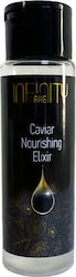 Qure Lotion Μαλλιών 50ml Qure Lotion Μαλλιών 50ml