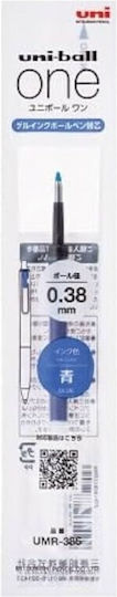 Uni Mtsubishi Uniball Refill Blue 0,38mm Umr-38s Umn-s-38 4902778261422