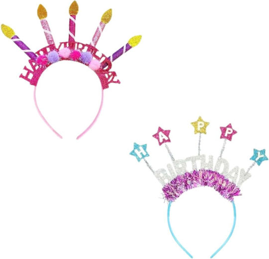 Αποκριάτικη Στέκα Κεφαλής Happy Birthday Glitter Διακόσμηση 1 Τεμάχιο
