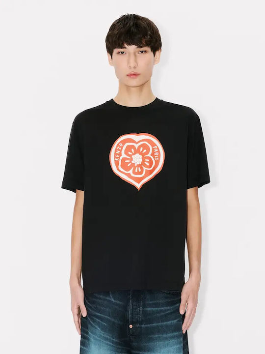 Kenzo Kenzo