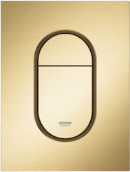 Grohe Arena Cosmopolitan S Πλακέτα για Καζανάκια Διπλής Λειτουργίας Grohe Arena Cosmopolitan S Πλακέτα για Καζανάκια Διπλής Λειτουργίας