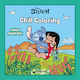 Lilo & Stitch Chill Coloring: Together Everywhere