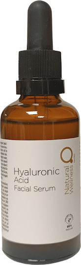 Qure Moisturizing Serum Face with Hyaluronic Acid for Revitalization 50ml