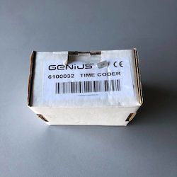 Next Systems Garage Door Accessory