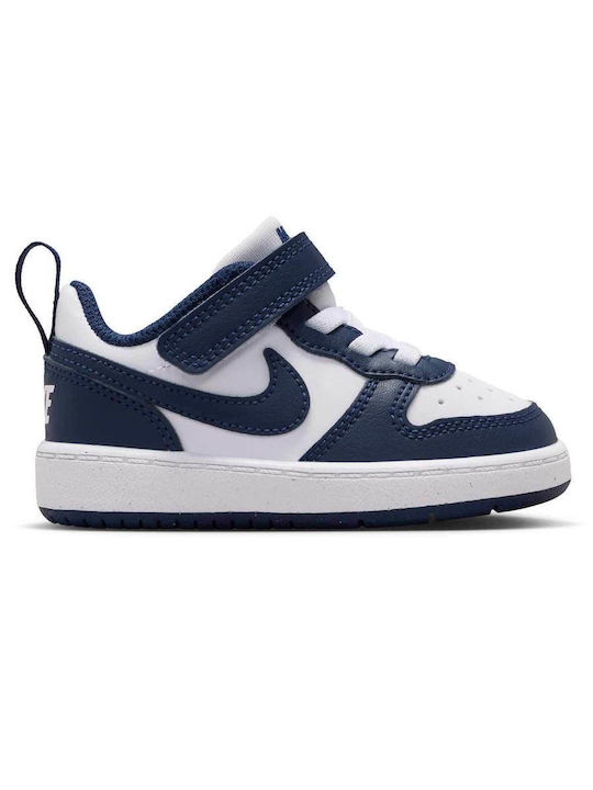 Nike Court Borough Λευκά