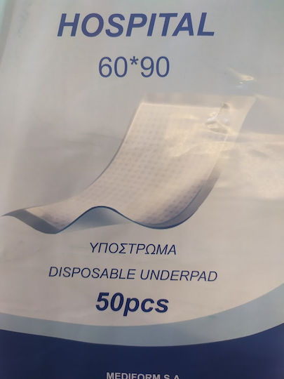 Mediform Hospital Care Incontinence Underpads 60x90cm 50pcs