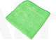 Koch-Chemie Car Microfiber Cleaning Cloths 315gsm Green 40x40cm 5 Pieces