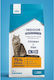 Maya Family Dry Food for Adult Cats with Chicken / Fish / Poultry / Ton / Rice / Corn