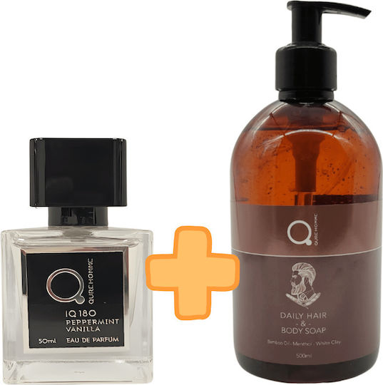 Qure Peppermint Vanilla Ανδρικό Σετ με Eau de Parfum
