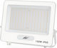 Adeleq Proiector LED Etanș 100W Alb Rece 6200K cu Senzor de Mișcare IP65