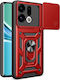 Amorus Back Cover Plastic Red (Oppo Find X9 5G)