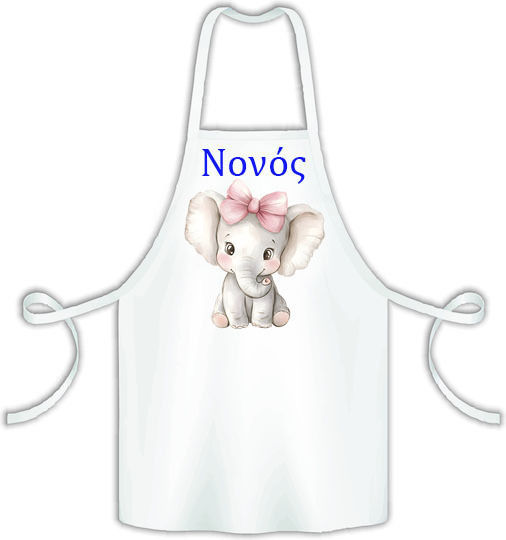 Photoretous Godfather Apron Little Elephant Blue