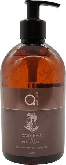 Qure Bubble Bath for Men with Clay for Oiliness 500ml