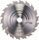 Bosch Speedline Диск за рязане с 18 Зъба 160мм